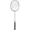 Ракета за бадминтон satelite master
