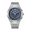 Оригинален Мъжки Часовник Citizen CA4610-85L