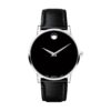 Оригинален Мъжки Часовник Movado Museum Classic 607269