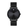 Оригинален Мъжки Часовник Movado Ultra Slim 607210