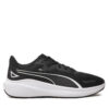 Маратонки за бягане Puma на ниска цена