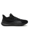 Маратонки за бягане Puma на ниска цена