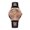 Оригинален Дамски Часовник 88 Rue Du Rhone 87WA120016