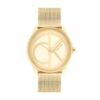 Оригинален Дамски Часовник Calvin Klein Mesh 25200034