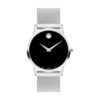 Оригинален Дамски Часовник Movado Museum Classic 607646