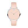Оригинален Дамски Часовник Movado Ultra Slim 607388