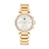 Оригинален Дамски Часовник Tommy Hilfiger Emily 1782703