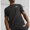 Памучна тениска Essential Puma