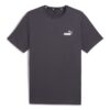 Памучна тениска Essentials Puma