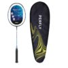Ракета за бадминтон br sensation 960