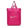Сак Nike на ниска цена