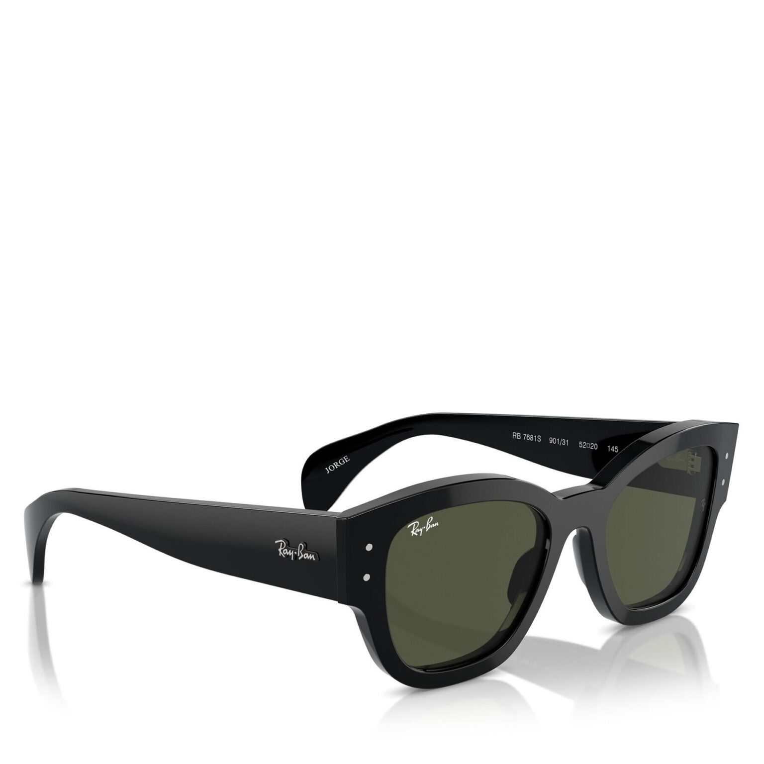 Слънчеви очила Ray-Ban на ниска цена