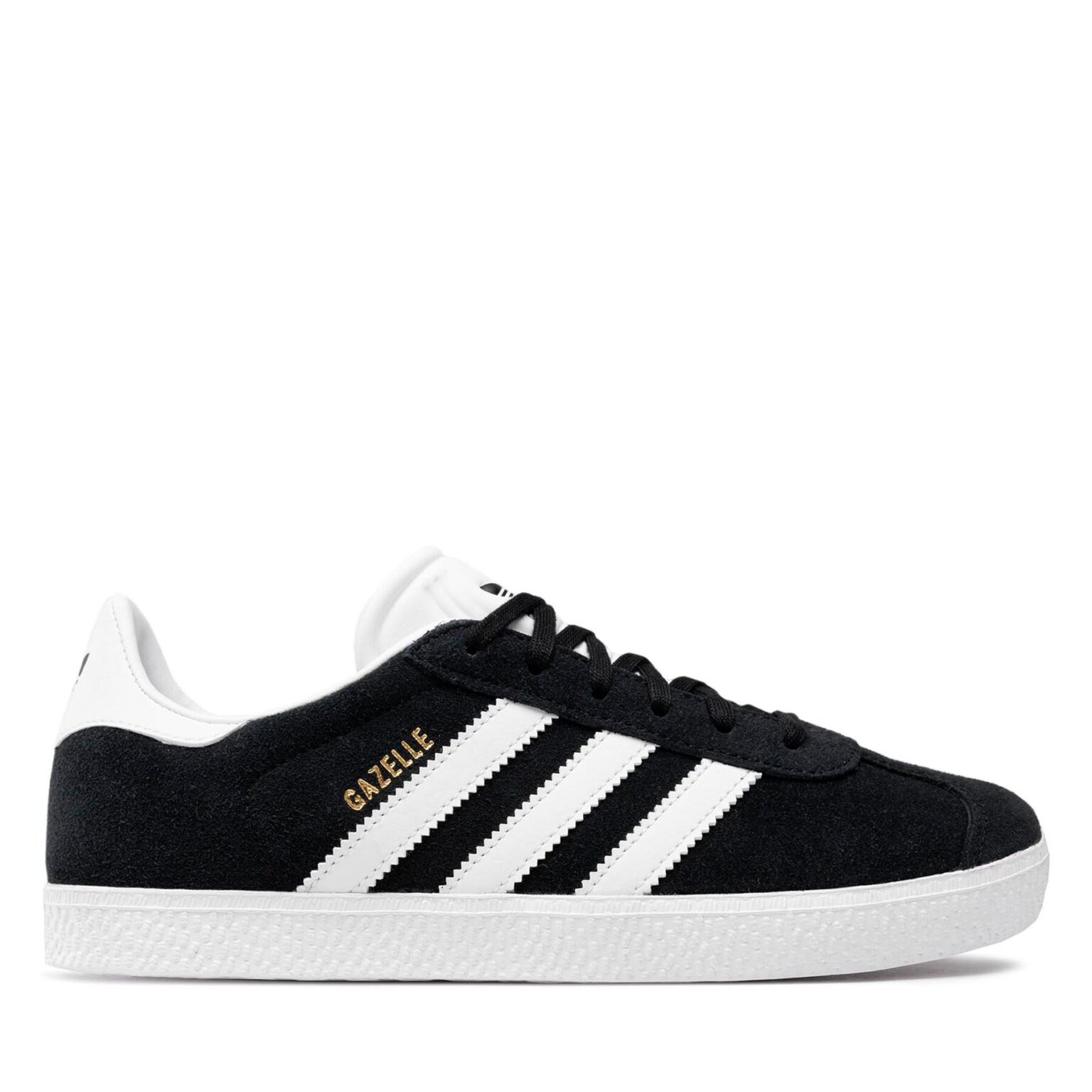 Сникърси adidas на ниска цена