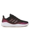 Сникърси adidas на ниска цена