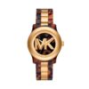Часовник Michael Kors на ниска цена