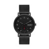 Часовник Skagen на ниска цена