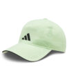 Шапка с козирка adidas на ниска цена