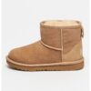 Боти от велур Classic II Mini UGG