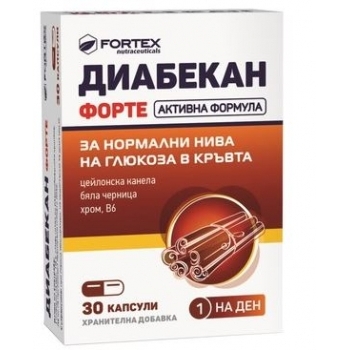 ДИАБЕКАН ФОРТЕ КАПС. Х 30 ФОРТЕКС цена