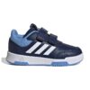Спортни обувки Tensaur 2.0 с велкро adidas Sportswear
