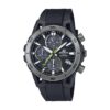 Оригинален Мъжки Часовник Casio Edifice EFS-S640PB-1AVUEF