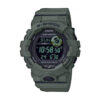 Оригинален Мъжки Часовник Casio G-Shock G-Squad GBD-800UC-3ER