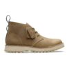 Боти Solsbury Clarks