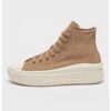 Велурени кецове Chunk Taylor All Star с висок профил Converse