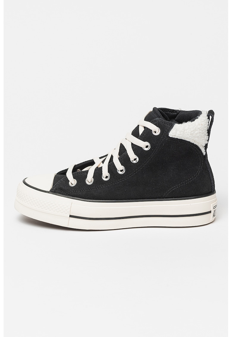 Велурени кецове с еко пух Converse