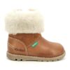 Кожени боти с цип Kickers kids