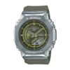 Оригинален Дамски Часовник Casio G-Shock GM-S2100-3AER