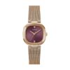 Оригинален Дамски Часовник Guess GW0768L3