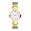 Оригинален Дамски Часовник Movado Museum Classic 607105