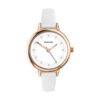 Оригинален Дамски Часовник Sekonda S-2817.00