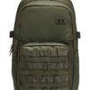 Раница Triumph със светлоотразителни детайли - 21 л Under Armour