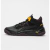 Спортни обувки Rebound Future NextGen Puma