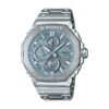 Оригинален Мъжки Часовник Casio G-Shock GMC-B2100AD-2AER