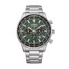 Оригинален Мъжки Часовник Citizen CA4500-91X