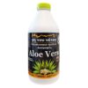 Алое Вера (гел) с аромат на мастикс