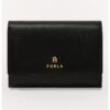 Кожено портмоне Camelia с метално лого Furla