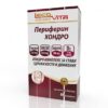 ЛЕКОВИТА Периферин Хондро капс. х 60 цена