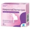 НЕВРОСТАБ АНТИСТРЕС КАПС. Х 30 Адифарм цена