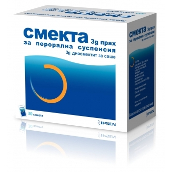 СМЕКТА ПРАХ Х 30 цена
