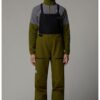 Ски панталон Ceptor с регулируеми презрамки The North Face