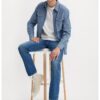 Скосени слим дънки 501® Levis
