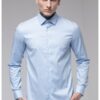 Слим памучна риза CALVIN KLEIN