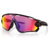 Oakley Слънчеви очила Jawbreaker със стъкла Prizm