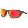Oakley Слънчеви очила със стъкла O Matter™
