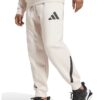 Спортен панталон Z.N.E. с джобове с цип adidas Sportswear