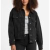 Стандартно яке с копчета GUESS JEANS